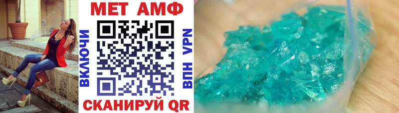 маркетплейс формула  дарнет шоп  Суоярви  Амфетамин Розовый 