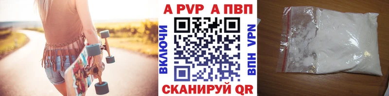 APVP мука  Суоярви 