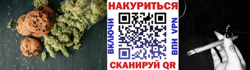 ссылка на мегу tor  Суоярви  Cannafood конопля 