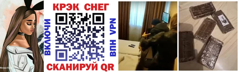 КОКАИН Колумбийский  Суоярви 
