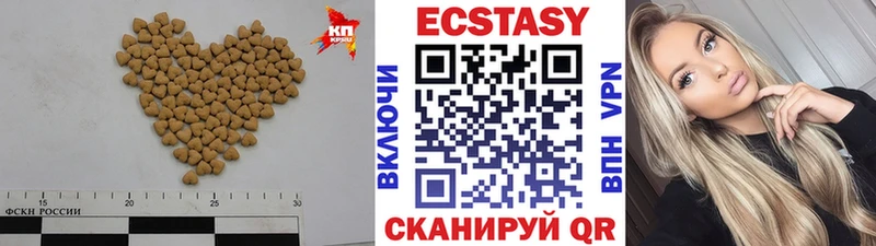 продажа наркотиков  Суоярви  MEGA маркетплейс  Ecstasy 280 MDMA 