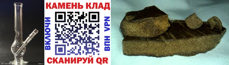 hydra вход  Суоярви  ГАШ гарик  сколько стоит 