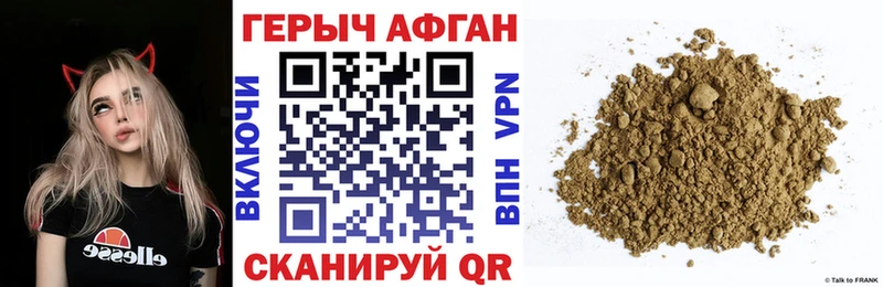 где продают наркотики  MEGA tor  сайты даркнета официальный сайт  Суоярви  Героин VHQ 