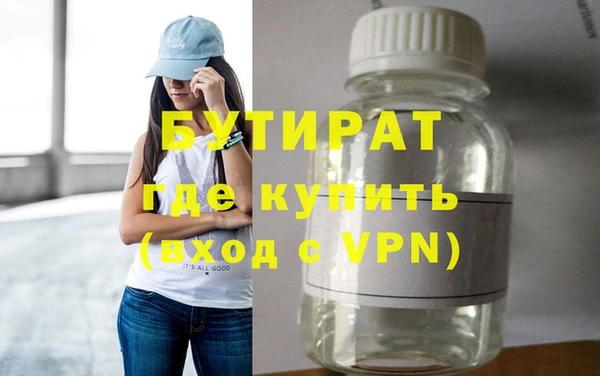 кокаин перу Протвино
