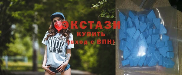 мескалин Галич