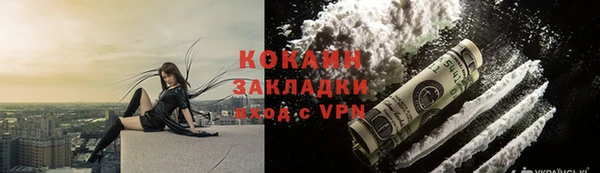 МДМА Приозерск
