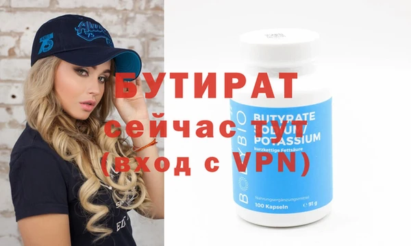 кокаин перу Протвино