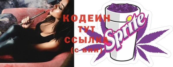 кокаин перу Протвино