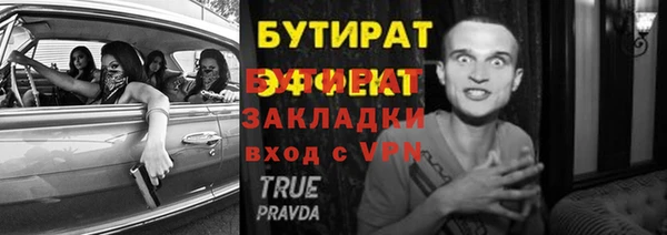 МДМА Приозерск