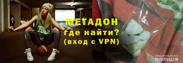 МДМА Приозерск