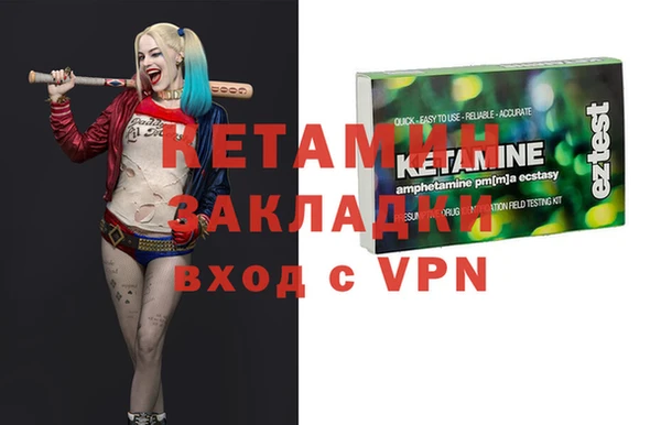 МДМА Приозерск