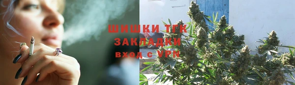 синтетический гашиш Пролетарск