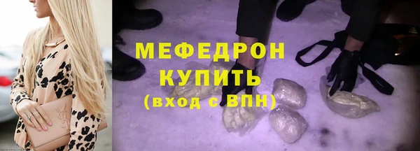 МДМА Приозерск