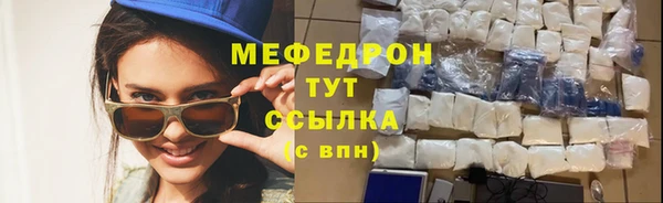 МДМА Приозерск