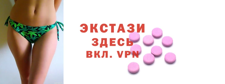 МДМА Приозерск