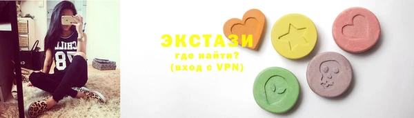 синтетический гашиш Пролетарск