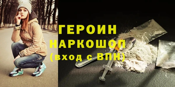 амф Покров