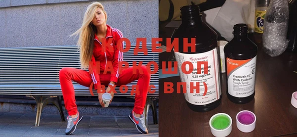 МДМА Приозерск