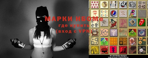 МДМА Приозерск