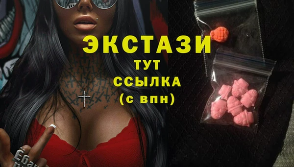 кокаин перу Протвино
