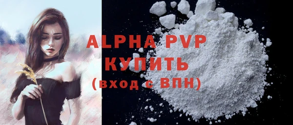 МДМА Приозерск