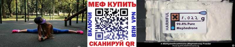 МЯУ-МЯУ мяу мяу  Суоярви 